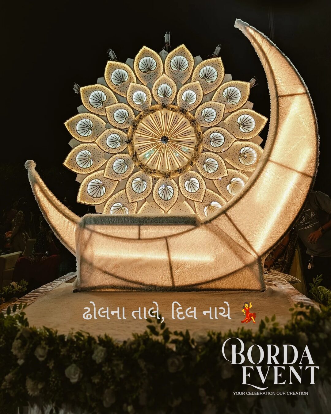 Illuminated garba entry stage